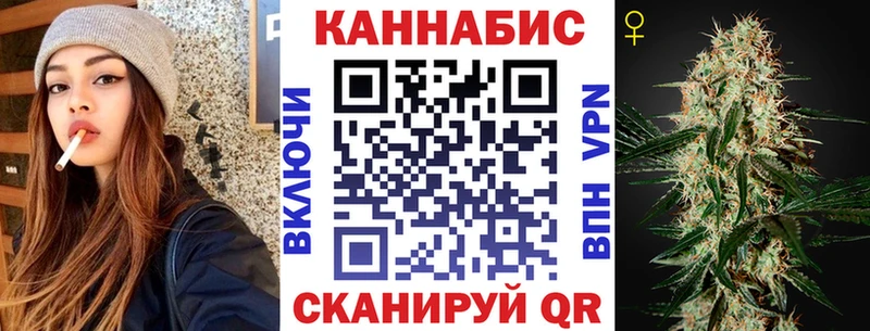 Купить наркотики сайты Фокино COCAIN  Меф мяу мяу  АМФ  Конопля  Гашиш 