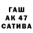 Кетамин VHQ Yulua Talle