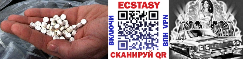 Ecstasy louis Vuitton  KRAKEN tor  Фокино 