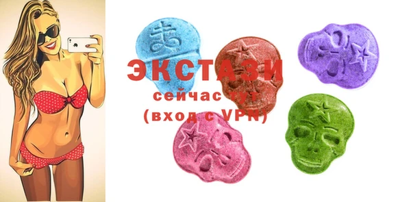 каннабис Мегион