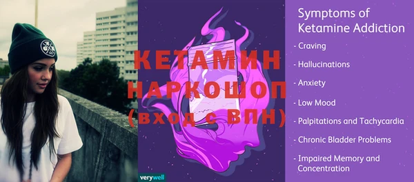 COCAINE Медвежьегорск