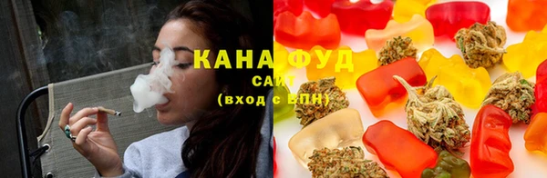 COCAINE Медвежьегорск