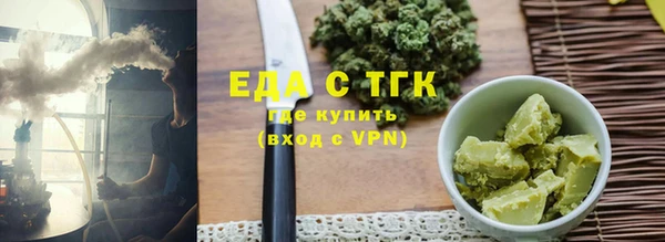 COCAINE Медвежьегорск