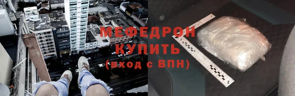 COCAINE Медвежьегорск