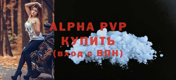 COCAINE Медвежьегорск