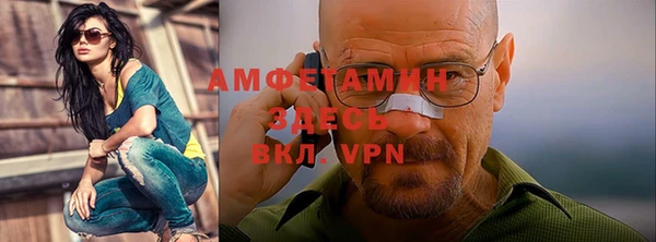 COCAINE Медвежьегорск