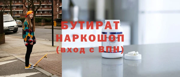 COCAINE Медвежьегорск