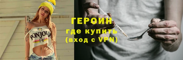 COCAINE Медвежьегорск