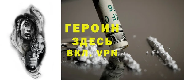 COCAINE Медвежьегорск