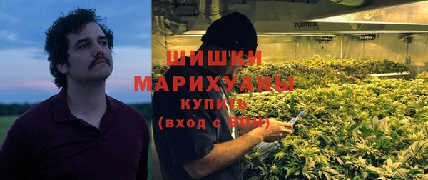 альфа пвп Аша