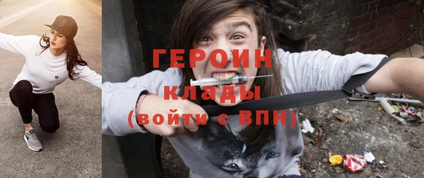 каннабис Мегион