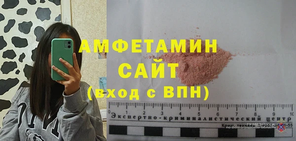 каннабис Мегион