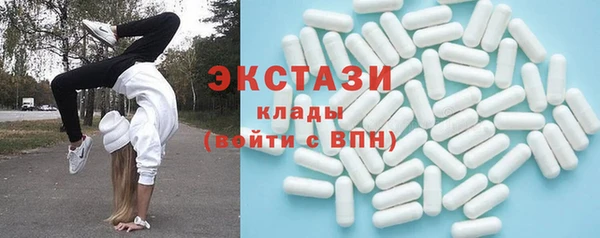 каннабис Мегион