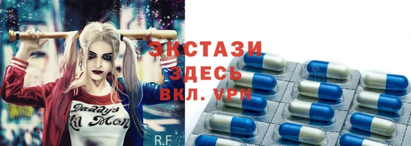каннабис Мегион