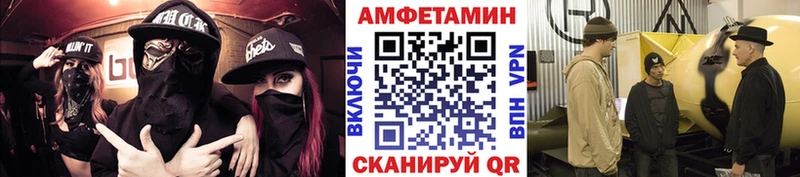 Первитин пудра  купить наркотик  KRAKEN зеркало  это формула  Фокино 